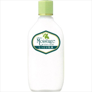 Шаг 3. Молочко Utena Moisture глубоко увлажняющее с экстрактом алоэ, скваланом и оливковым маслом 155 мл.