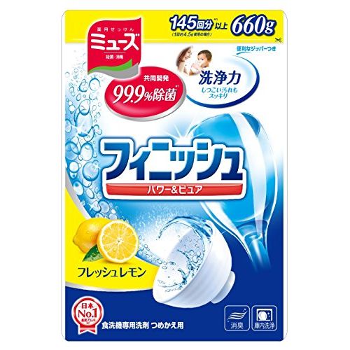 Порошок для посудомоечных машин Earth Chemical Finish Powder с ароматом лимона, 660 гр