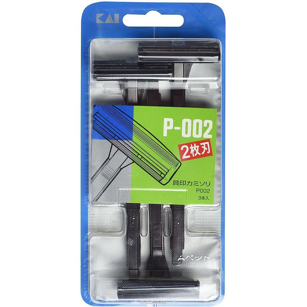 Одноразовый мужской бритвенный станок KAI с двойным лезвием P002-3B 3 шт