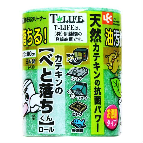 Губка LEC для удаления жирных загрязнений на кухне без моющих средств (с катехином) 10 см*100 см 1шт.