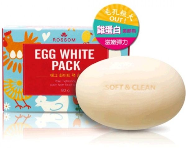 Мыло туалетное твердое MUKUNGHWA «Rossom» для ухода за лицом с лецитином “Egg White Pack soap” 80 гр.