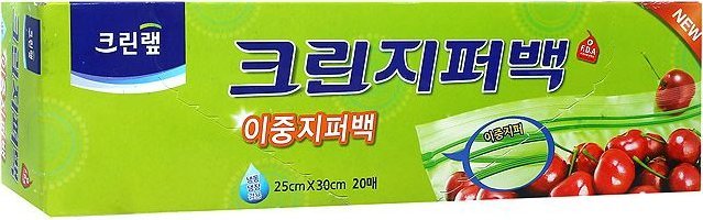 Плотные полиэтиленовые пакеты CLEANNWRAP на молнии 25 см*30 см, 20 шт.