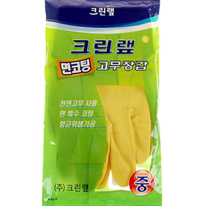 Перчатки CLEANNWRAP из натурального латекса (с хлопковым покрытием) желтые размер M, 1 пара