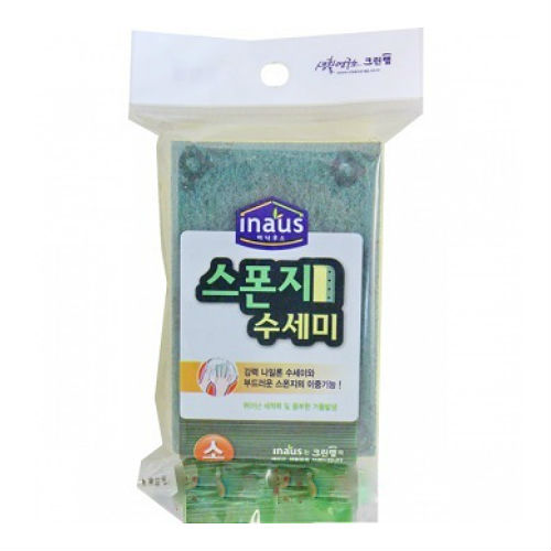 Двухсторонняя губка для посуды CLEANNWRAP с абразивным покрытием (жесткая) большая 1 шт.